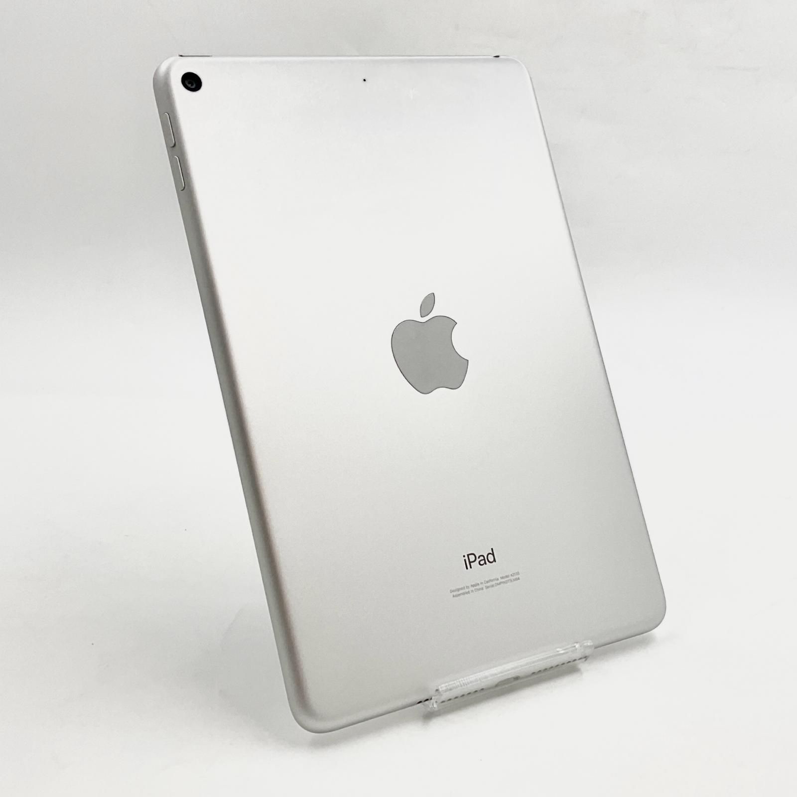 メルカリ最終価格！Apple iPad mini 5 Wi-Fi 64GB Apple iPad mini (第5世代) Wi-Fi 64GB ゴールド - メルカリ