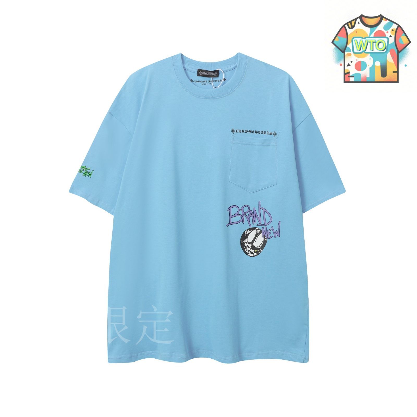 【新品未使用】クロムハーツ マティーボーイ Tシャツ 楽天市場】クロムハーツ【CHROMEHEARTS】matty boy/マティボーイ