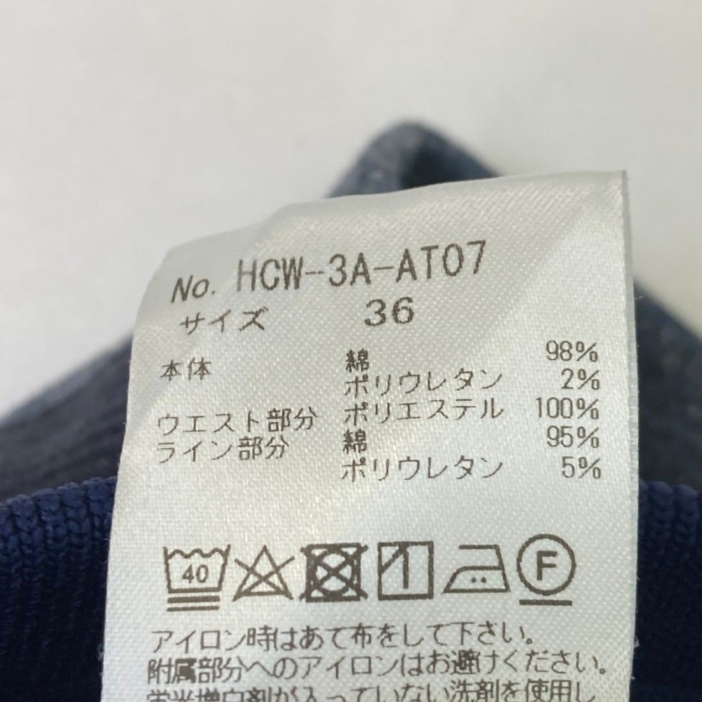 サイズ：36 HORN GMT ホーン ガーメント 2023年モデル スウェット