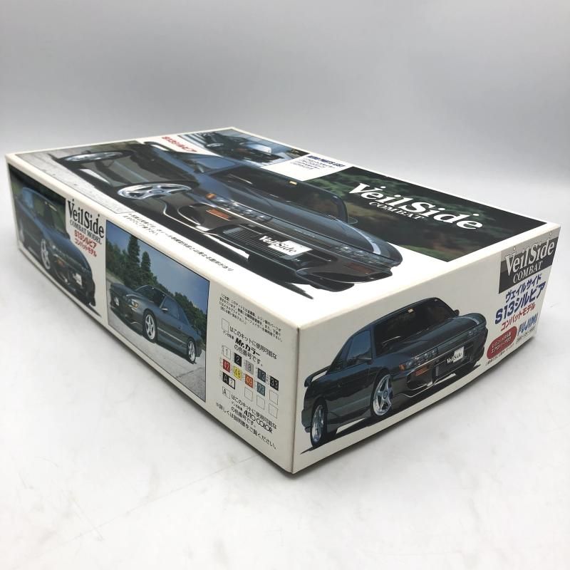 S13ｼﾙﾋﾞｱ ｺﾝﾊﾞｯﾄﾓﾃﾞﾙ