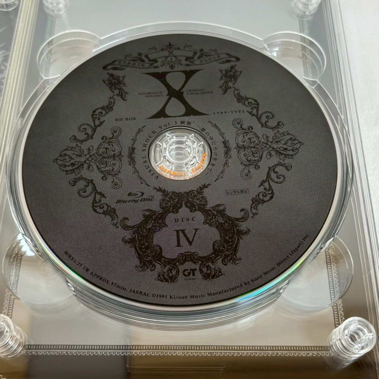 X/X VISUAL SHOCK Blu-ray BOX 別冊ブックレット Amazon.co.jp: X VISUAL SHOCK Blu-ray BOX 1989-1992(完全生産