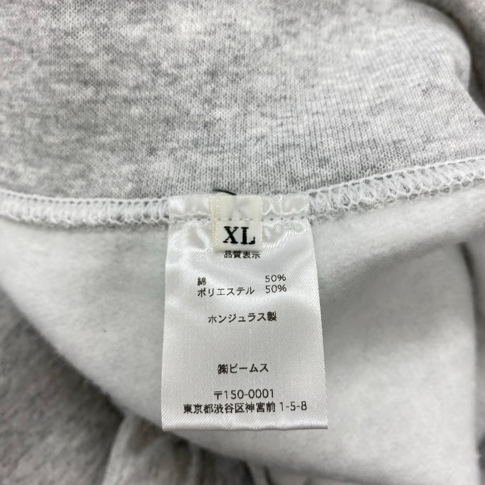 タグ付 極美品】 Setinn セットイン BEAMS / SURESHOT SWEAT プリント 