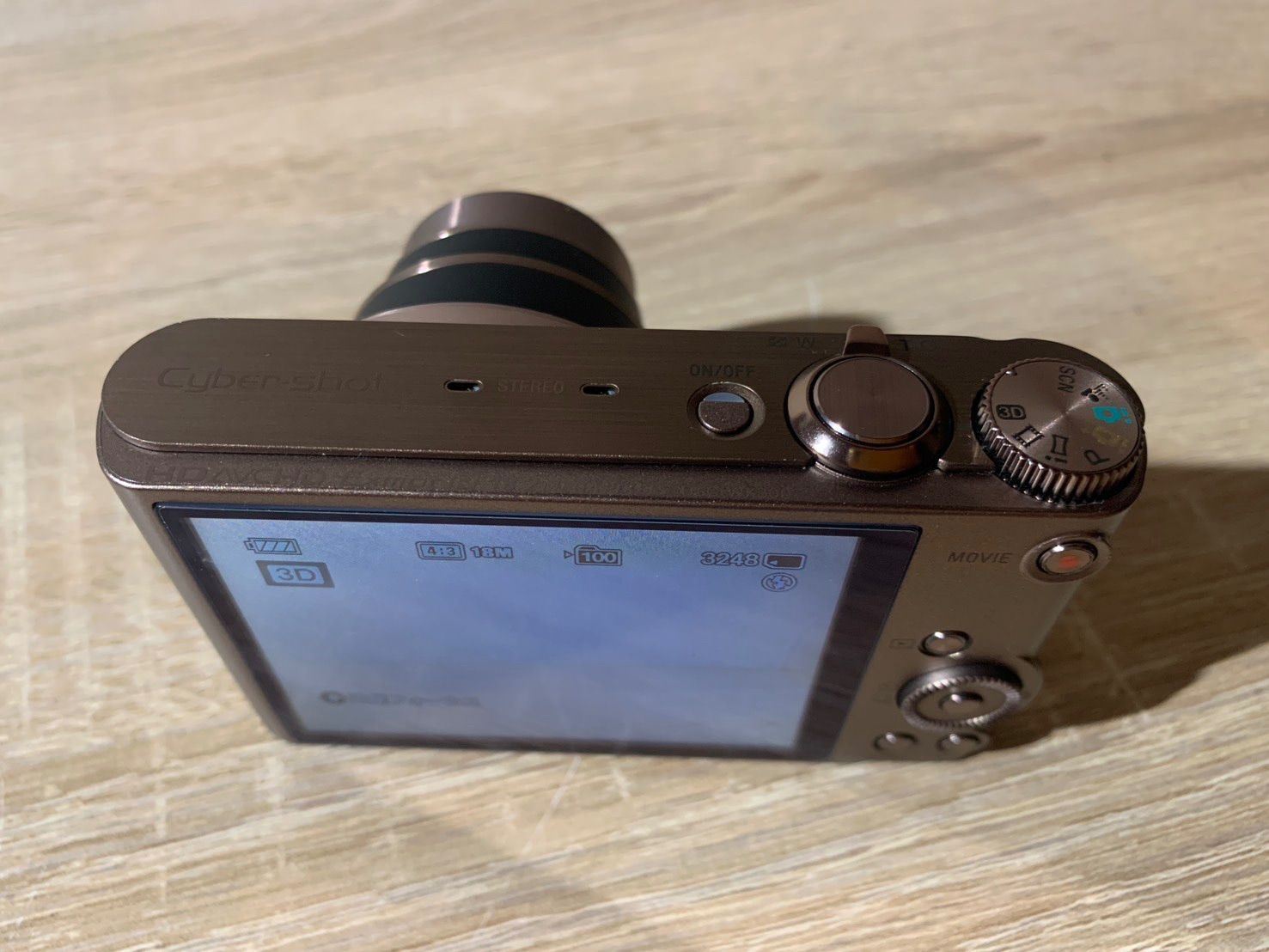 ブラウン デジカメ