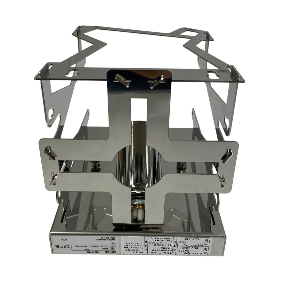 ウォールライト