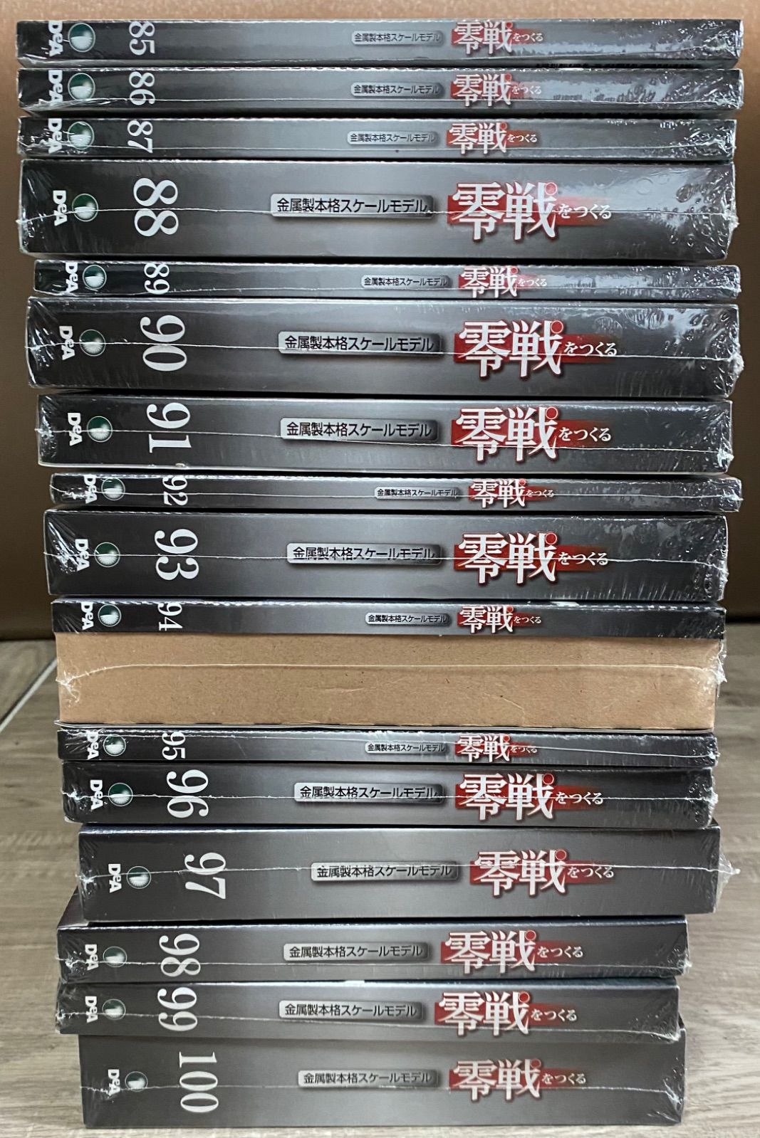 OBSOLETE 上巻（開封）下巻（未開封）〈特装限定版〉 OBSOLETE Blu-ray特装限定版 上巻 ＋ 下巻セット（法人共通特典