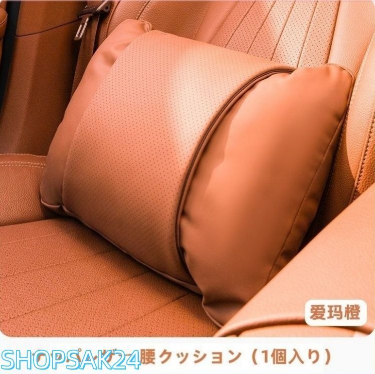 レクサス ES／RX／LS／LM／NX／UX／LX／RZ 対応 高級車用ヘッドレスト