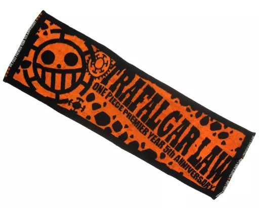 中古】タオル・手ぬぐい(キャラクター) トラファルガー・ロー ロング