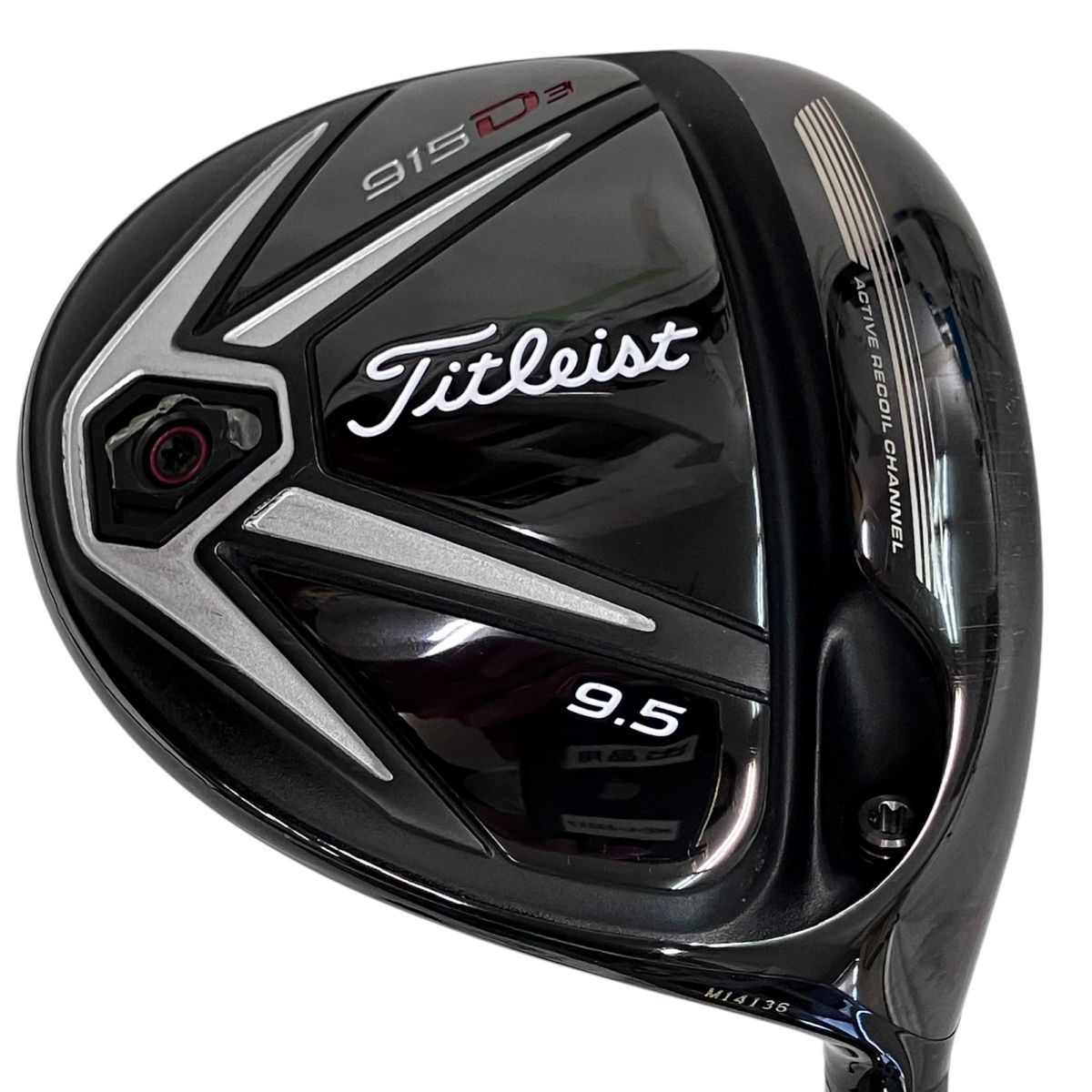 Titleist - タイトリスト９１５Ｄ３　9.5°  ツアーAD MT-7s Titleist 915D3 Driver | Golf Avenue