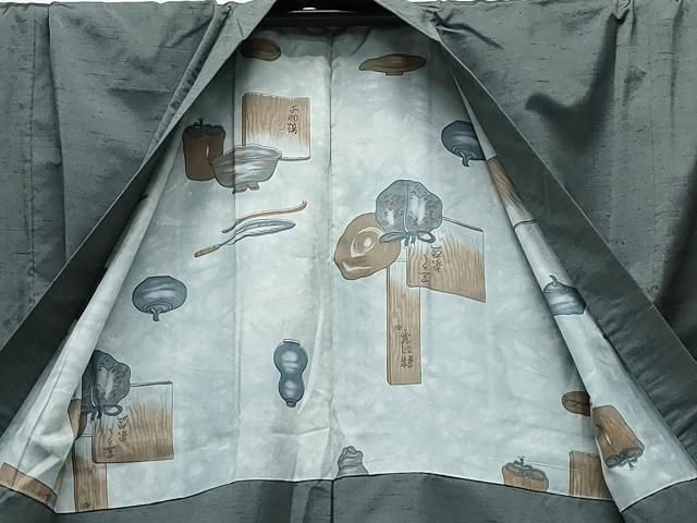 平和屋着物○男性 紬 アンサンブル 羊羹色 正絹 逸品 CAAS8509vf  