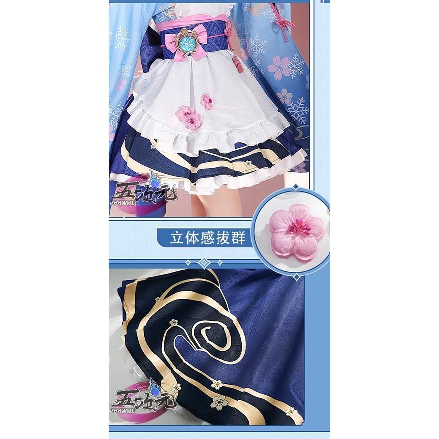 コスプレ 神里綾華