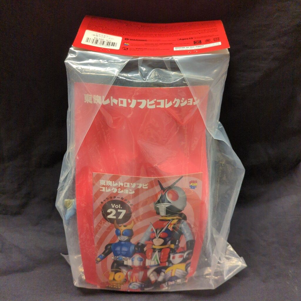 メディコム・トイ 東映レトロソフビコレクション 仮面ライダー 購入