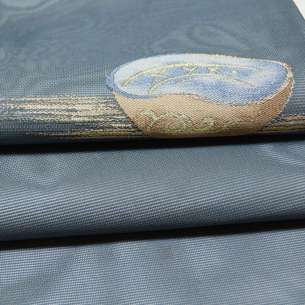 夏物 名古屋帯 紗 お茶器模様 正絹 紺鼠色系 【中古 夏名古屋帯