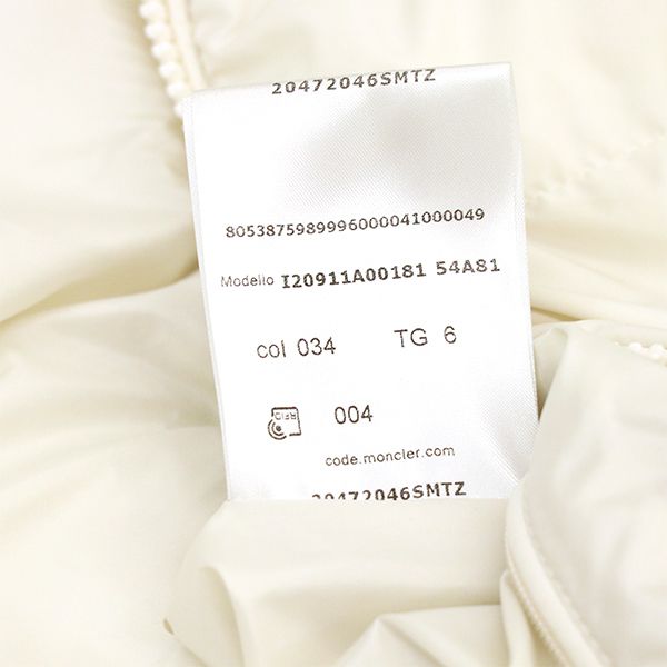 ✨美品✨ L相当 プラダ フレンチスリーブ ダウンベスト 黒