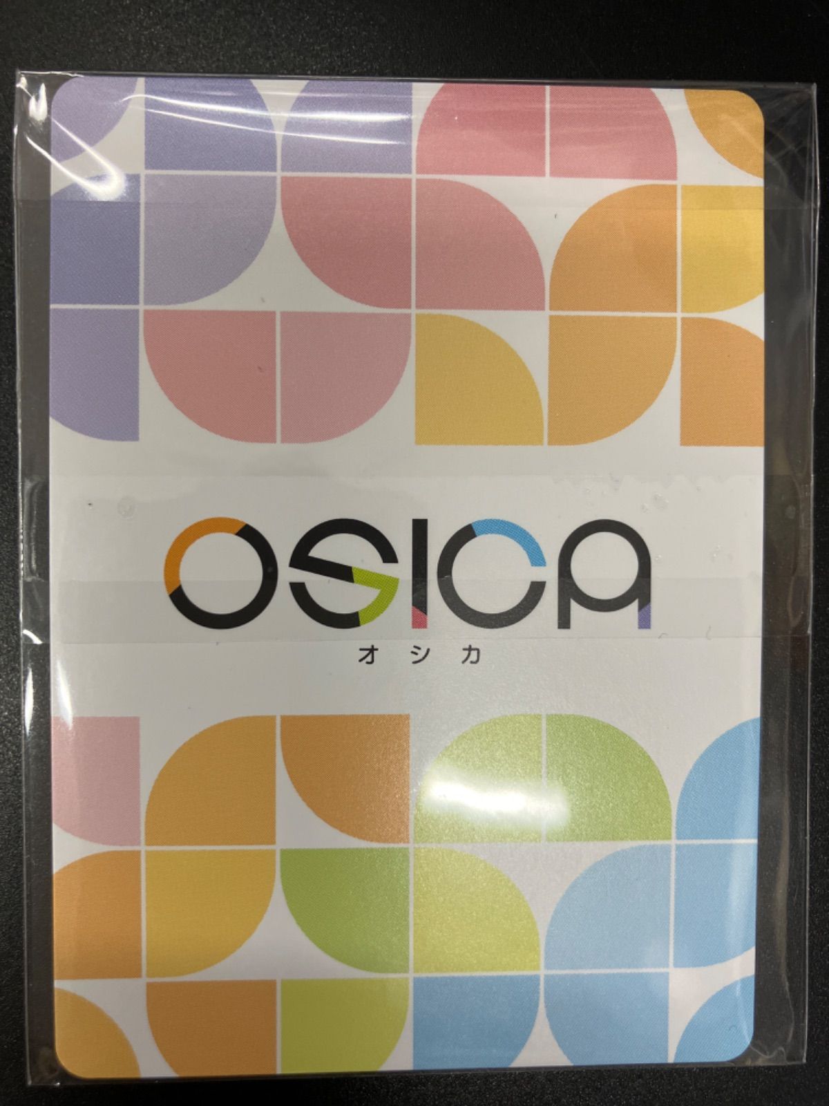 Amazon.co.jp: osica オシカ 山田 杏奈 カートン特典 僕の心の