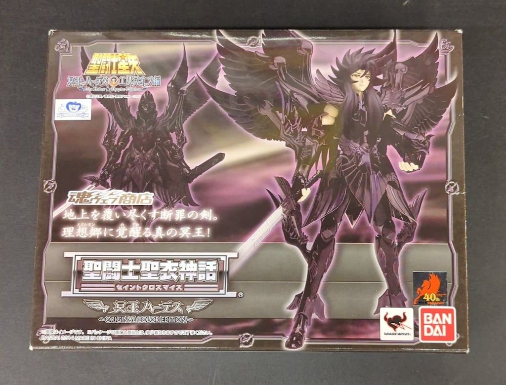 茶碗、石茶碗、自然石茶碗、倉田辰彦作 【公式通販】