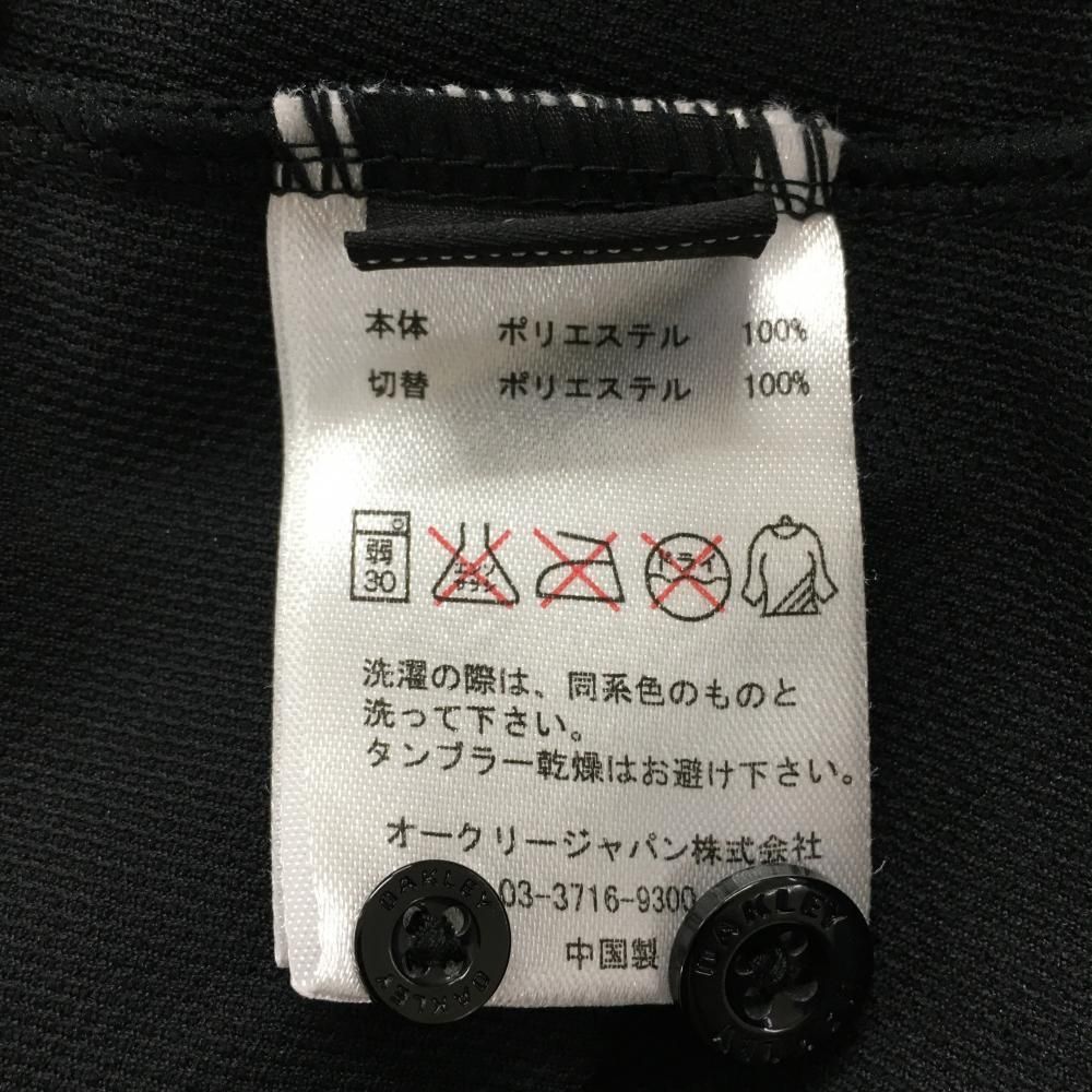 黒