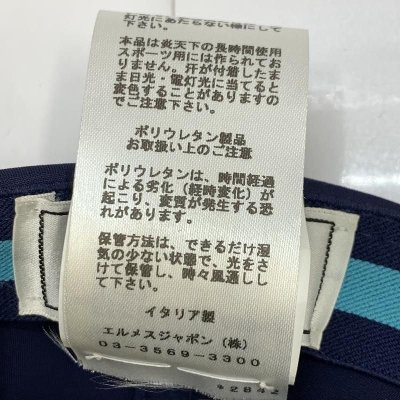 美品☆HERMES ネオバンアトランティックベースボールキャップ キャンバス 青 中古】HERMES ネオバンアトランティック Hリフトベースボール
