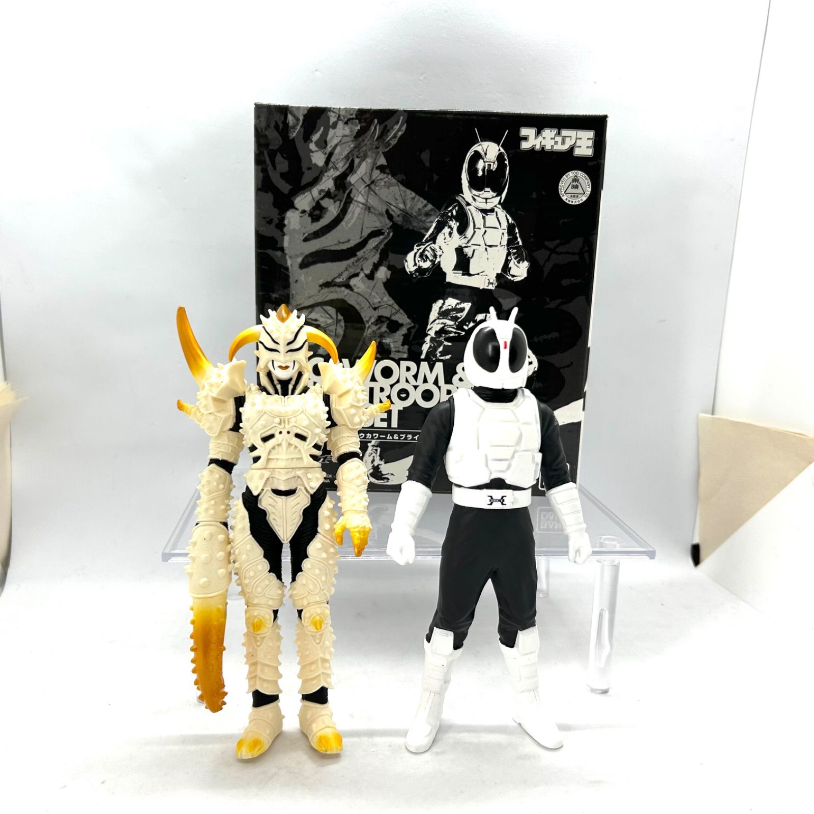 フィギュア王限定　ウカワーム　ブライトルーパー　ソフビ Amazon.co.jp: フィギュア王 誌上 ウカワーム＆ブライトルーパー