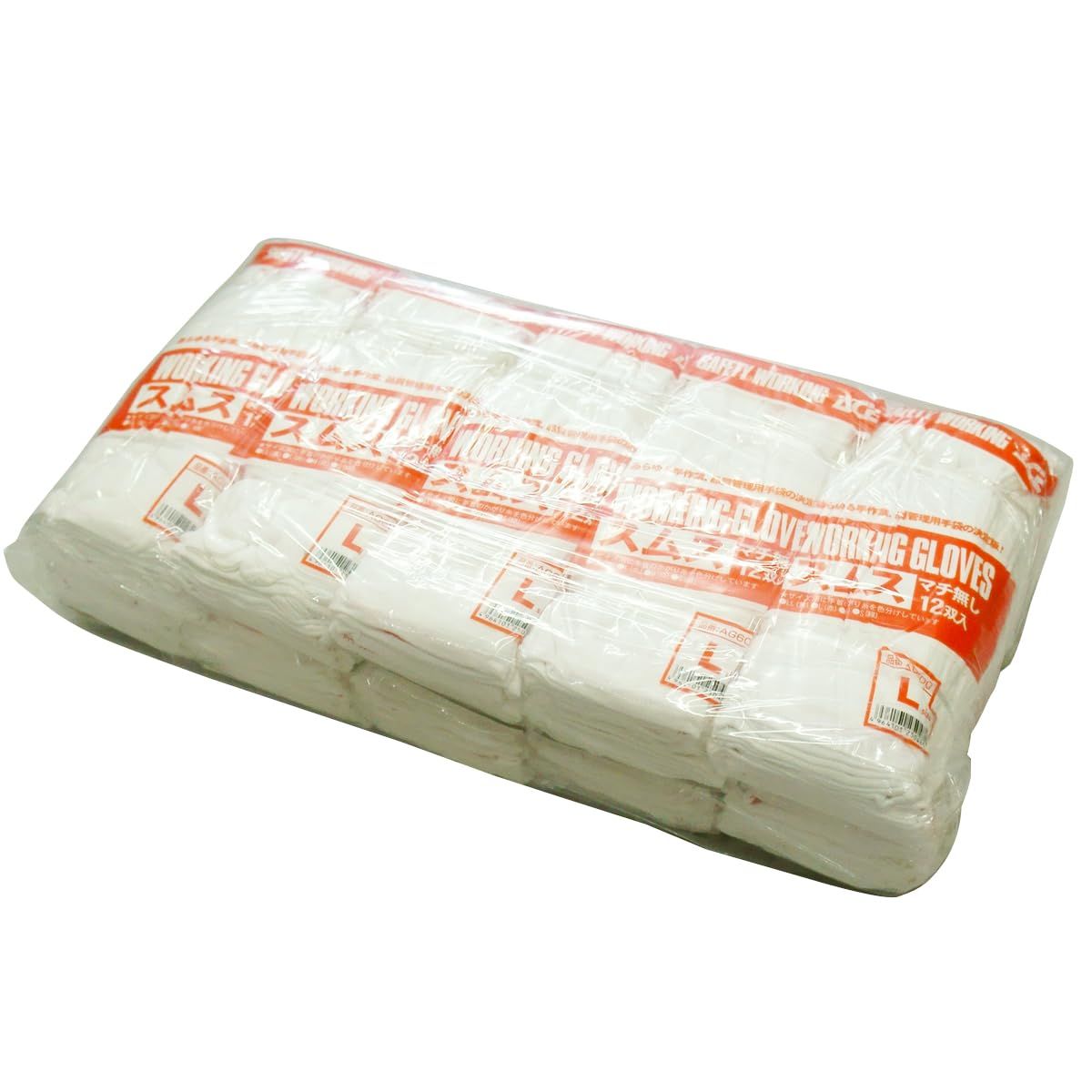 ACE スムス手袋 品質管理用 純綿 マチ無し 10ダース 120双入 Sサイズ AG600 ホワイト