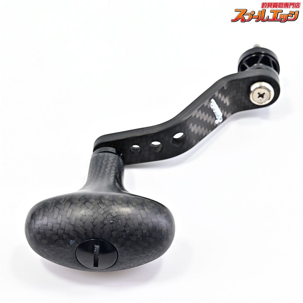 【スタジオコンポジット】 スタンダードプラス RC-SW 68mm フィット