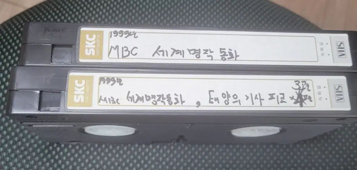 tv 放映 テープ付き ビデオ ブラウン管テレビ（32型）+TV台+ビデオデッキ+