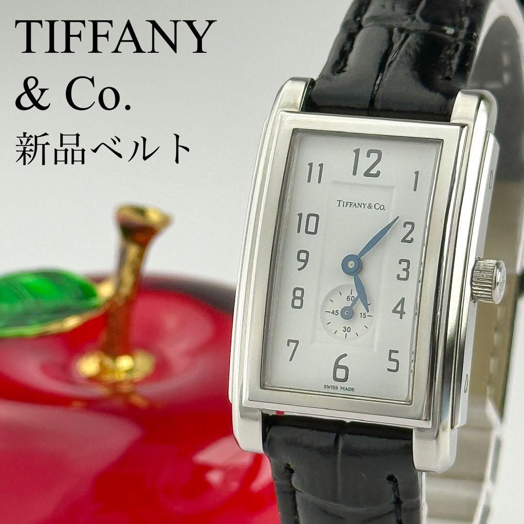 ティファニー グランド スモールセコンド 新品ベルト 新品電池