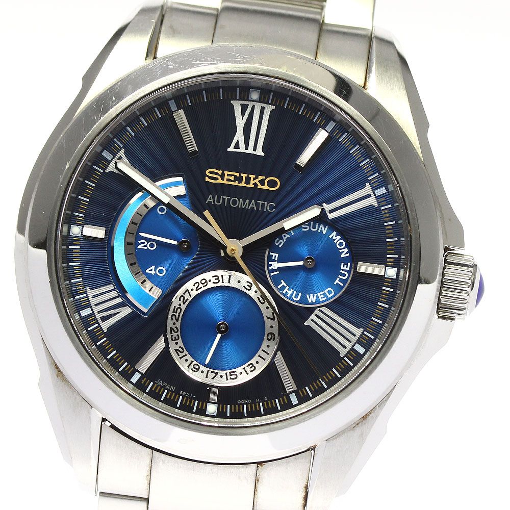 20mmSEIKO SDGC009ブライツ バカルディコラボ デイデイト限定500本