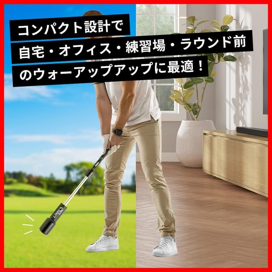 ナイスインパクト ナイスインパクト | 内田販売システム