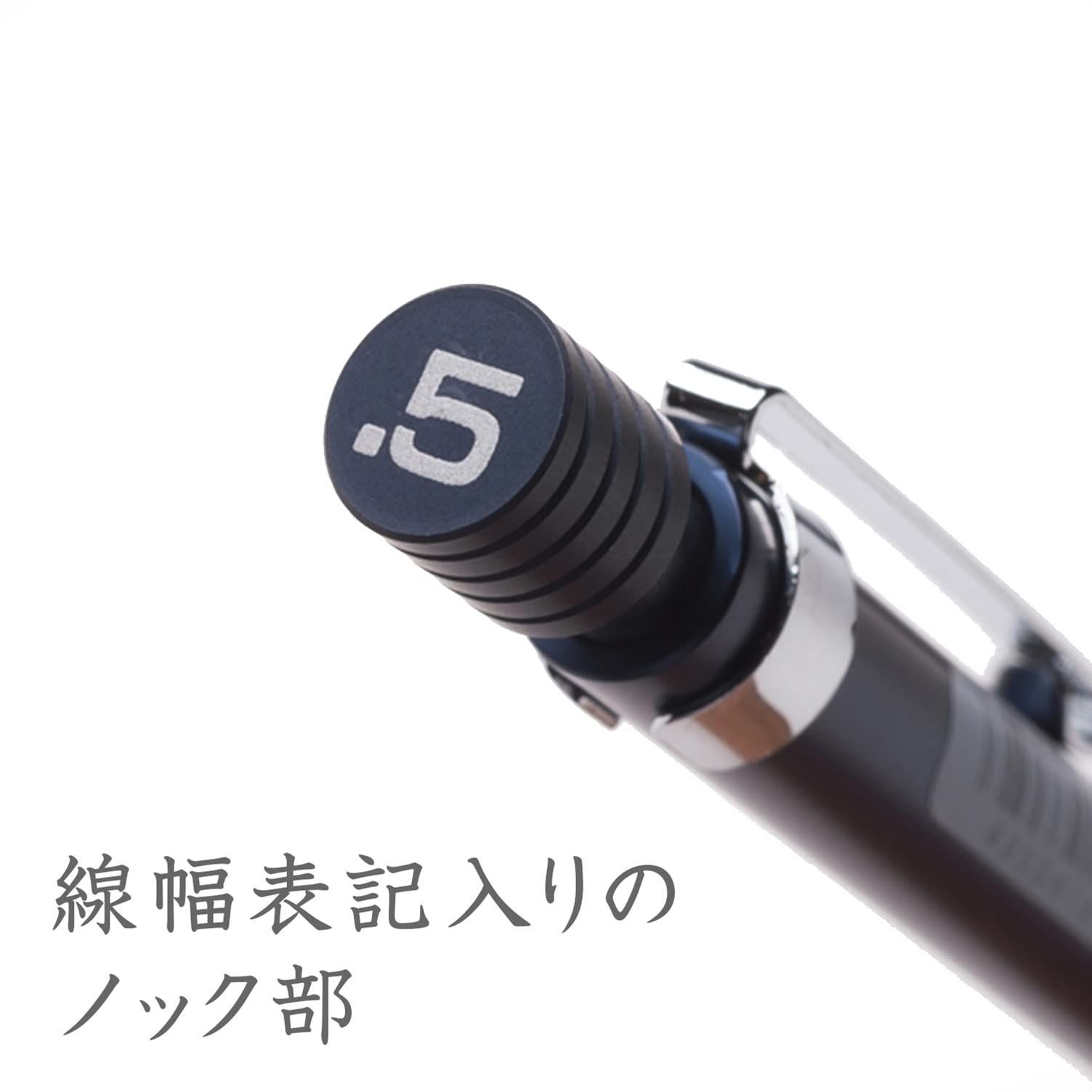 数量限定】製図用シャープペン ナイトブルーシリーズ 0.5mm 925