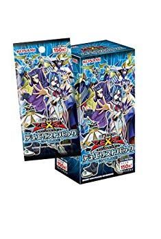 (未使用･未開封品)　遊戯王ゼアル OCG デュエリストパック 神代兄妹編 BOX vf3p617 中古】(未使用・未開封品) 遊戯王ゼアル OCG デュエリストパック