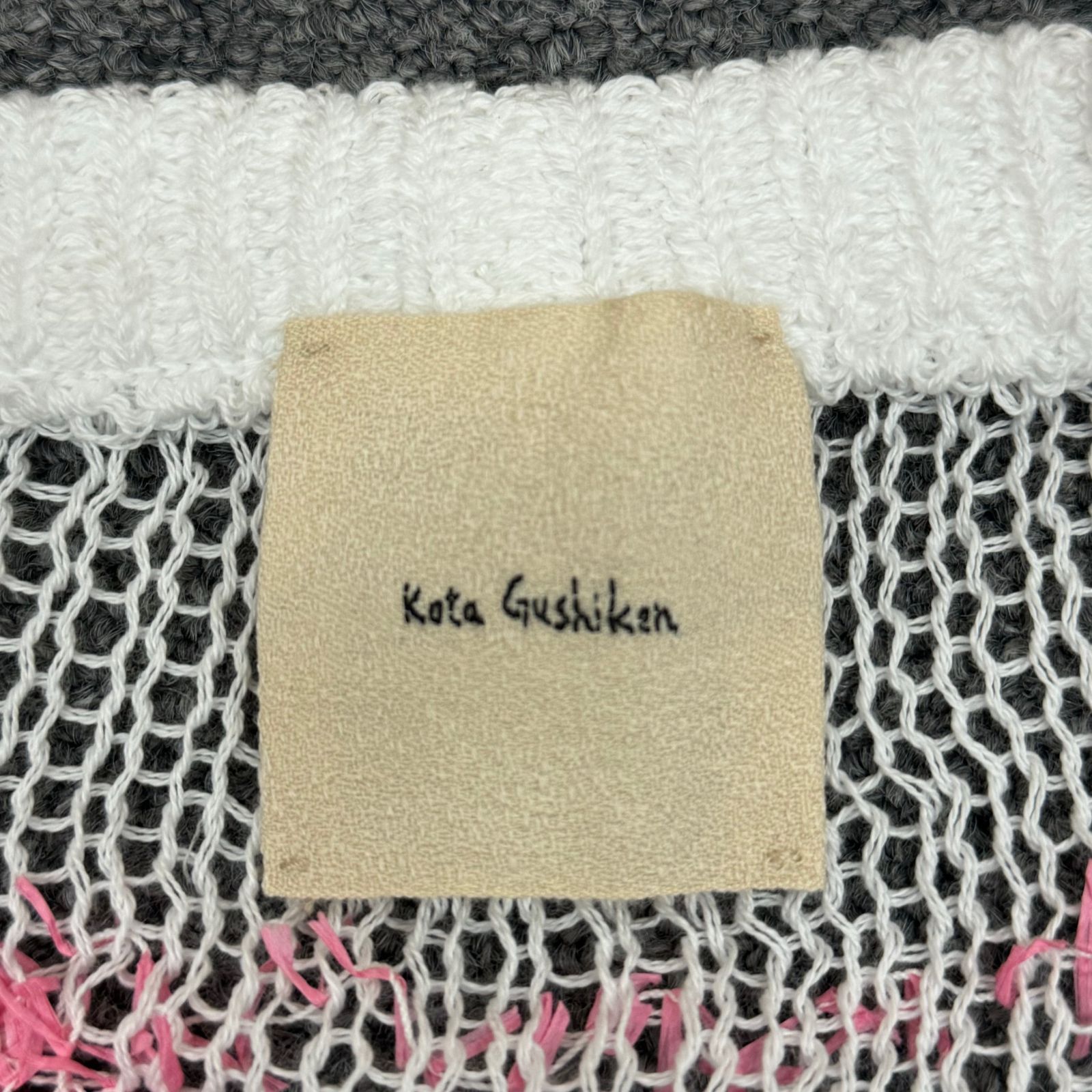 定価68200円 新品 Kota Gushiken 24SS Floating Flower Washi Cardigan