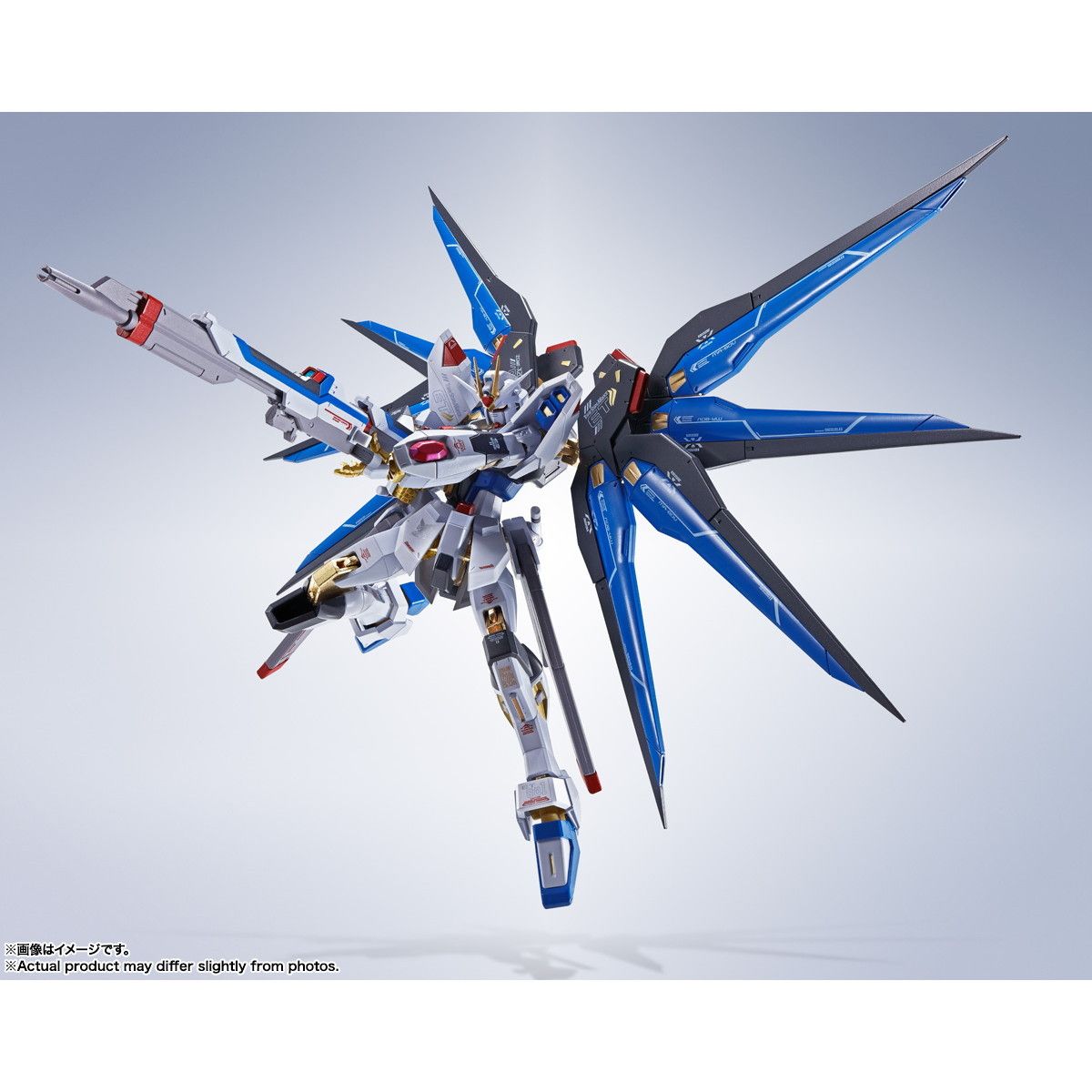 再販) L ROBOT魂(SIDE MS) ストライクフリーダムガンダム [Re