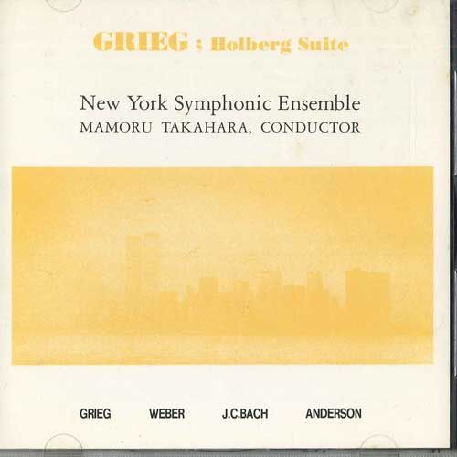 CD 高原守, New York Symphonic Ensemble Grieg Holberg Suite SSTCD5C MATSUSHITA ELECTRIC /00110 - メルカリ CD 高原守, New York Symphonic Ensemble Grieg Holberg Suite SSTCD5C MATSUSHITA ELECTRIC /00110 - メルカリ