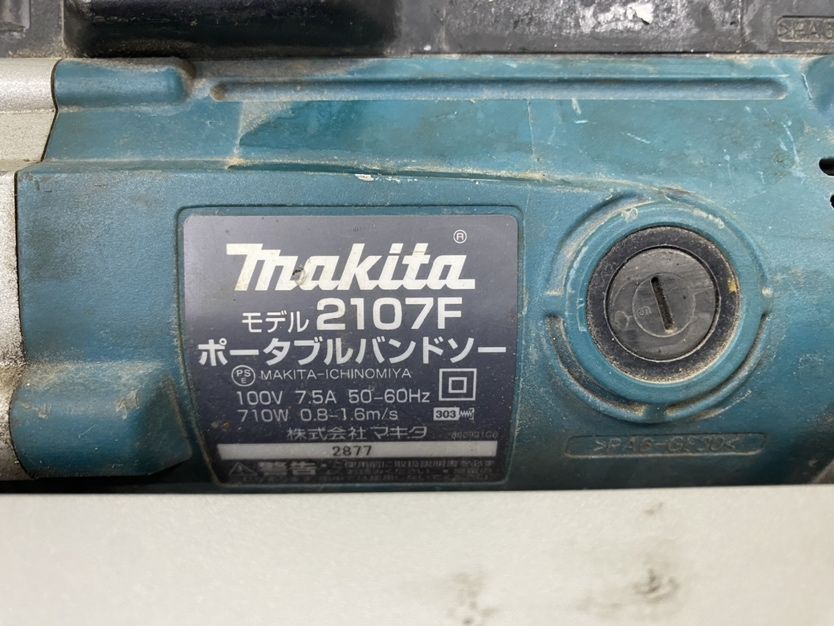 ハンディータイプ makita