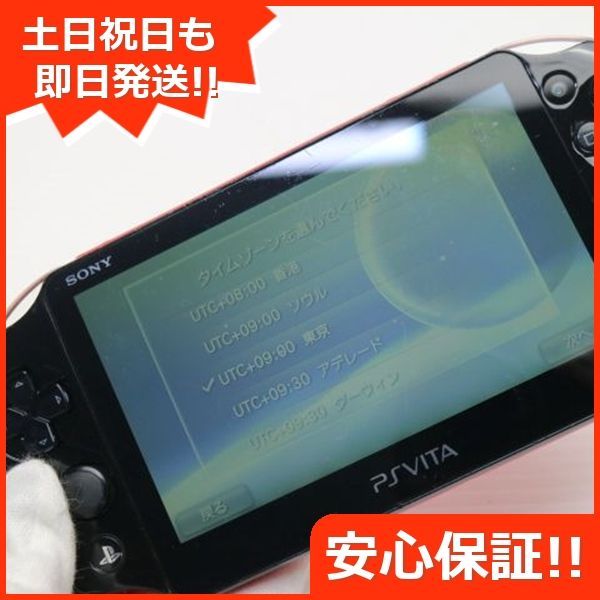 良品中古 PCH-2000 PS VITA ピンク/ブラック 即日発送 game SONY