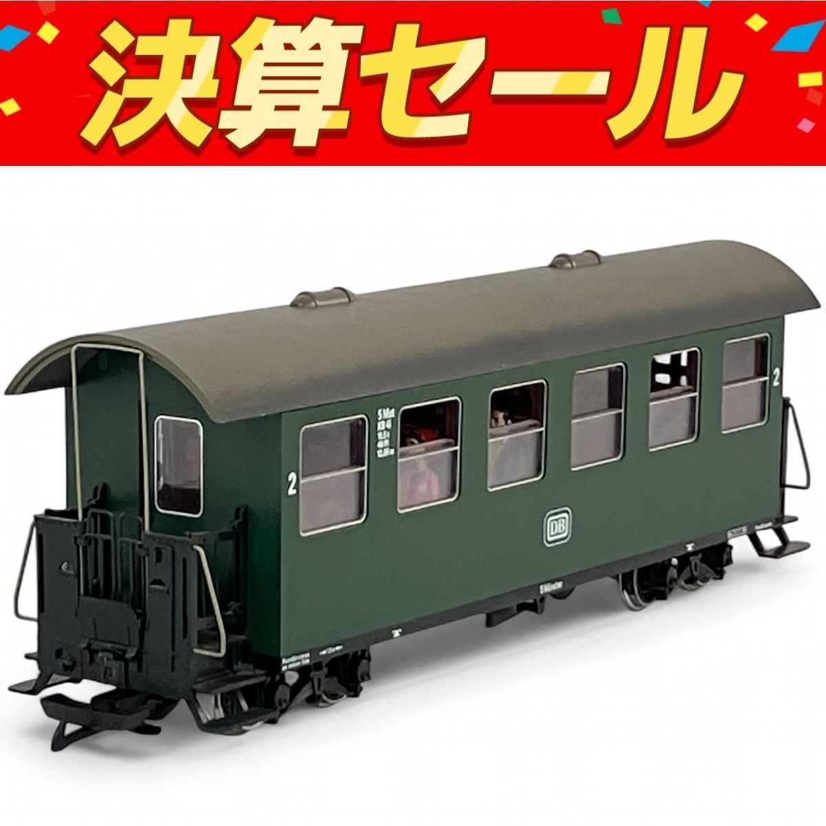 L225 方向幕ボールペン 名鉄7000系7011編成 | 日車夢工房