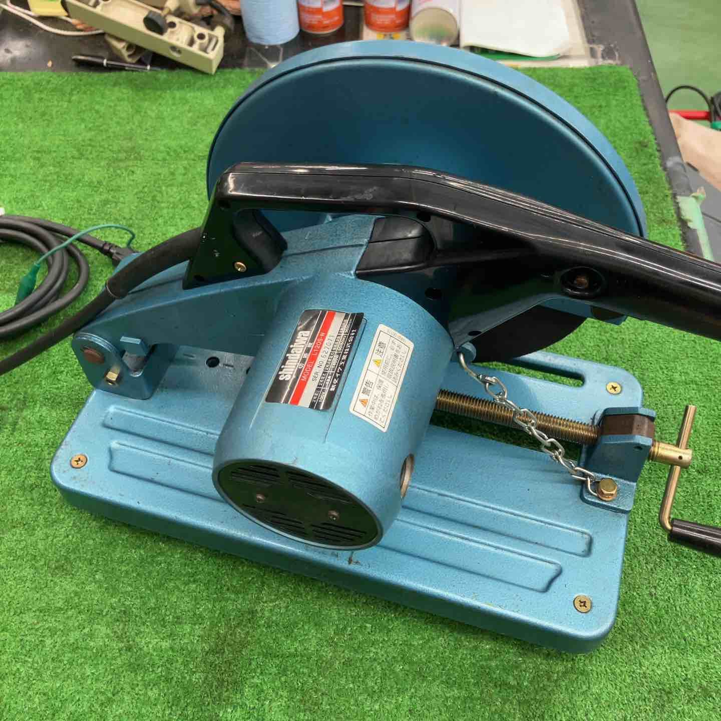 品 新ダイワ Shindaiwa 305mm高速切断機 L120S-N 桶川店 BRIGHTFACE_UK