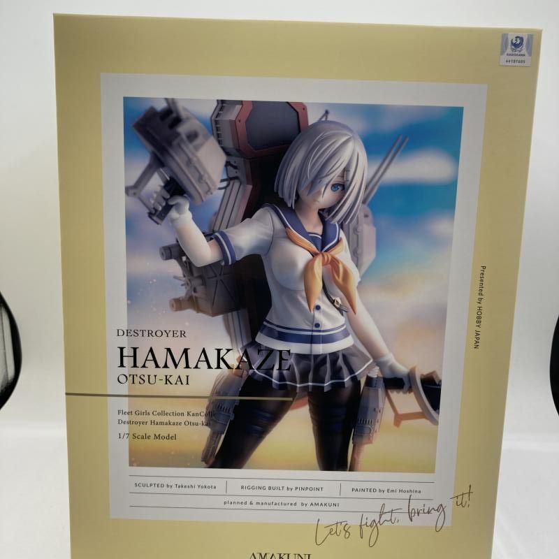 中古】浜風乙改 A.通常版 1/7スケールフィギュア[90]