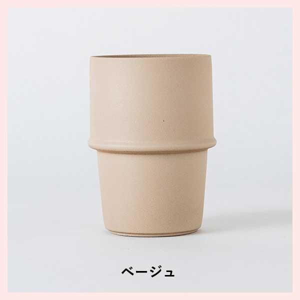 （3個セット）HIJICA Tumbler タンブラー 250ml／ベージュ 日本製 信楽焼 HJC-11BG ※陶器,陶製,シリーズ,高級感,高品質,レトロモダン,定番,かわいい,可愛い,シンプル,軽量,カラーバリエーション,業務用,こだわり