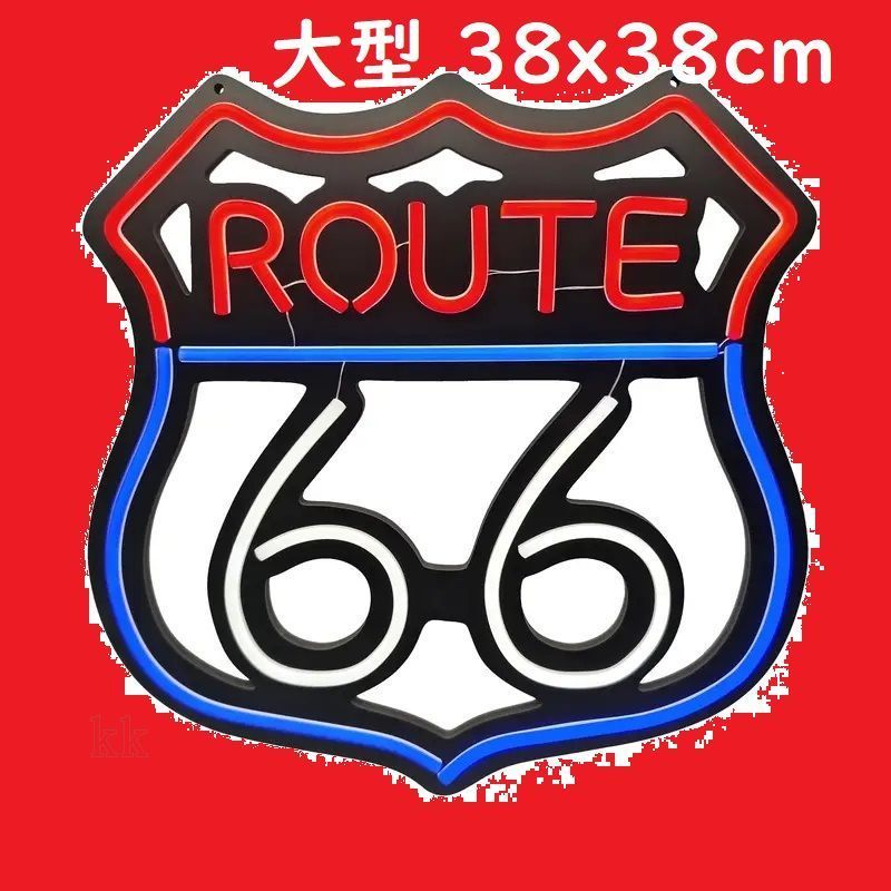超特大❕最安値おまけ付きルート66 ネオンサイン祭り ネオン管
