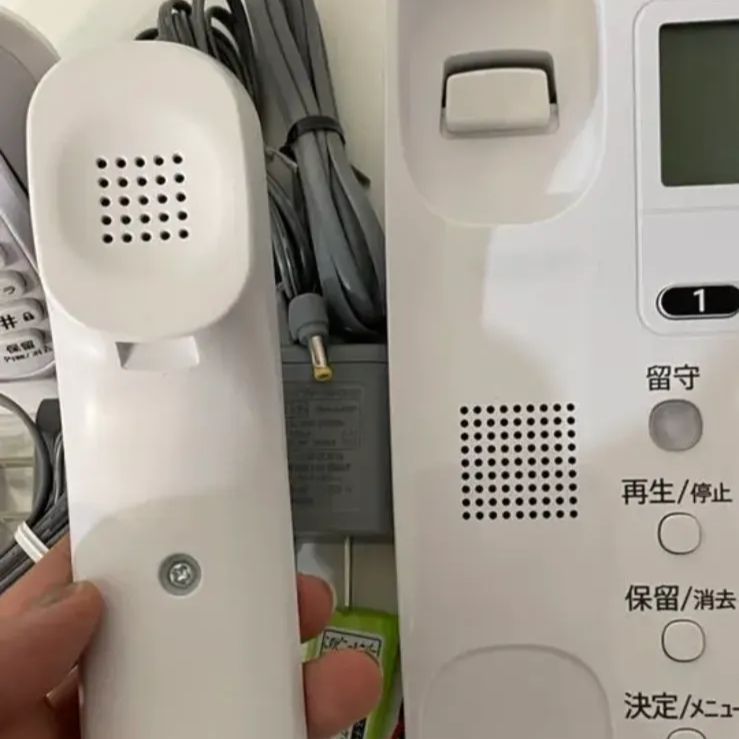 SHARP デジタルコードレス機 JD-V38ECL 展示品