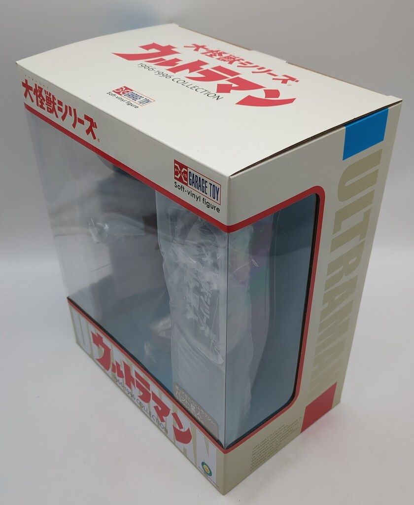 エクスプラス
