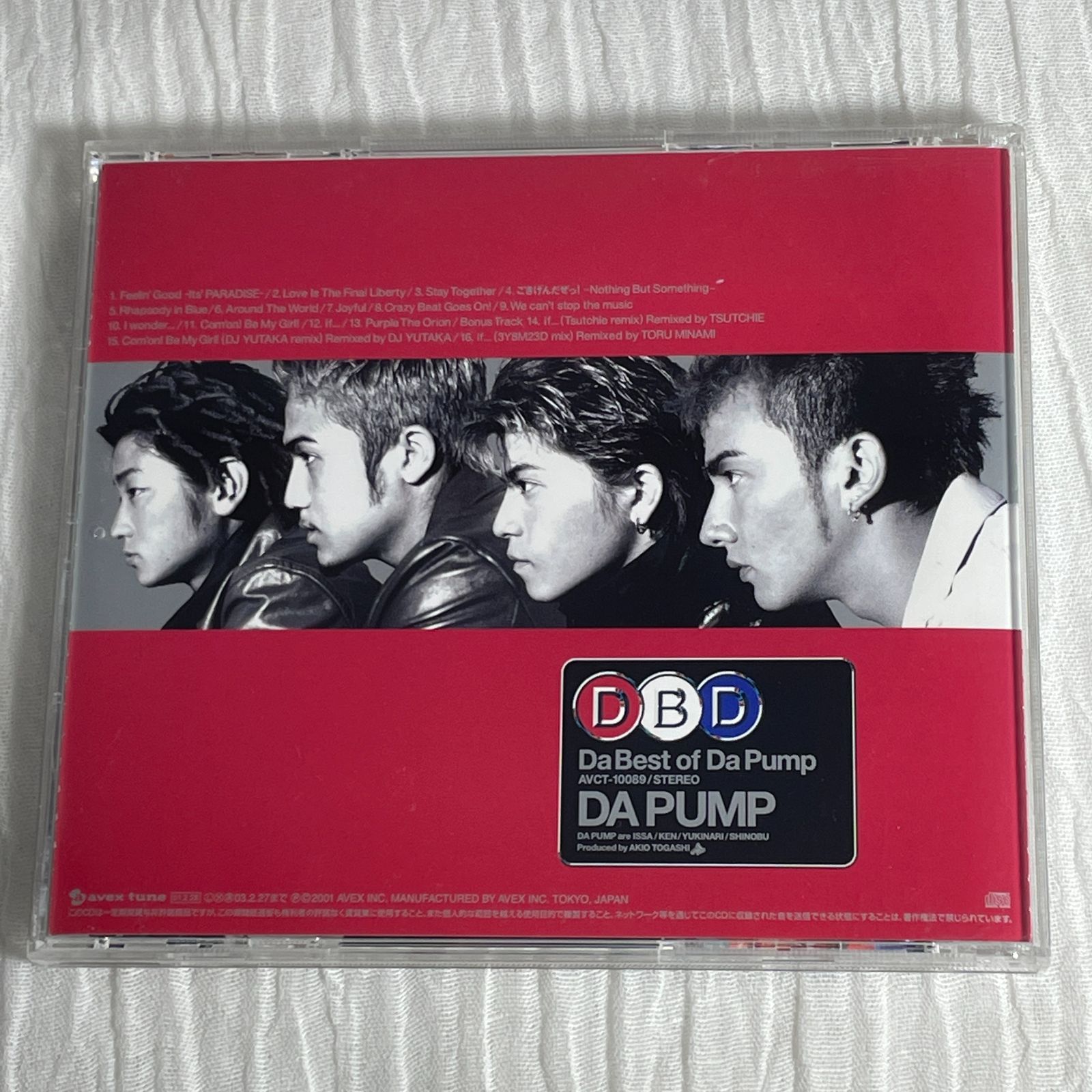 DA PUMP｜Da Best of Da Pump（中古CD） - メルカリ