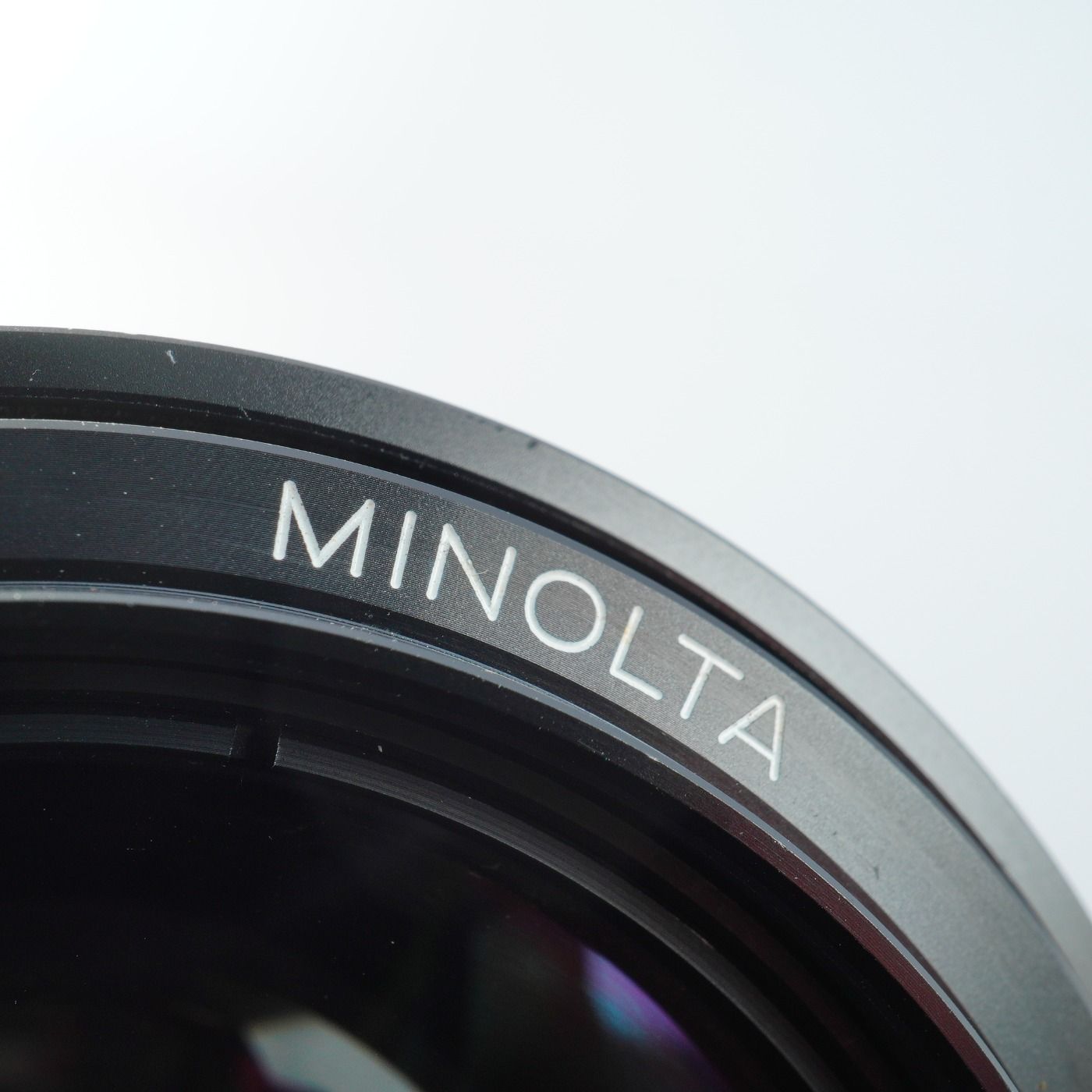 MD 75-200mm