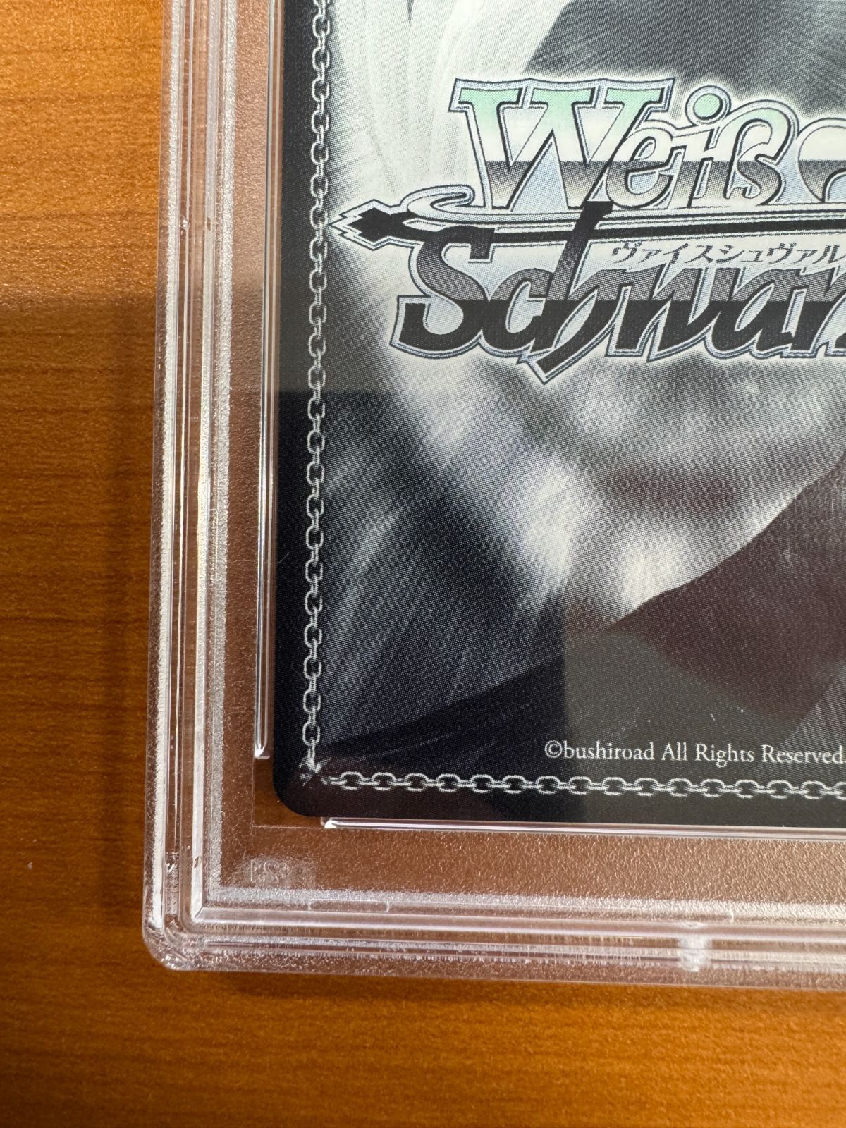 PSA10 キミとの温かい時間 角巻わため SSP サイン 箔押し ホロライブ