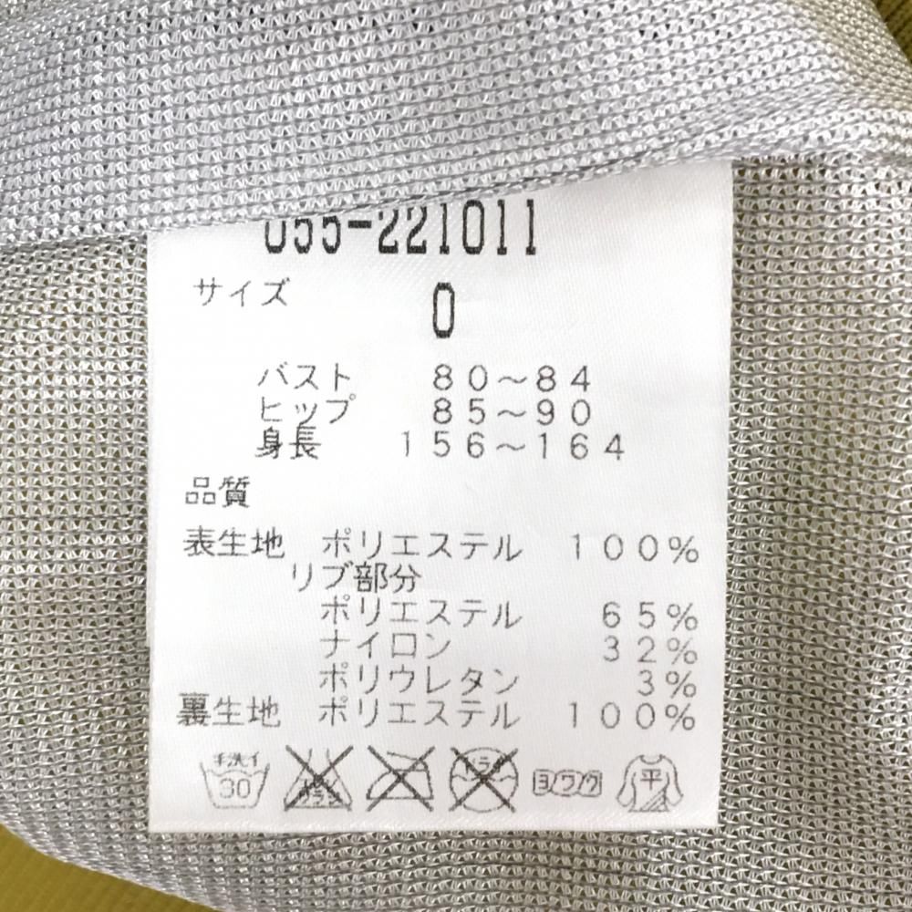 スニード ブルゾン