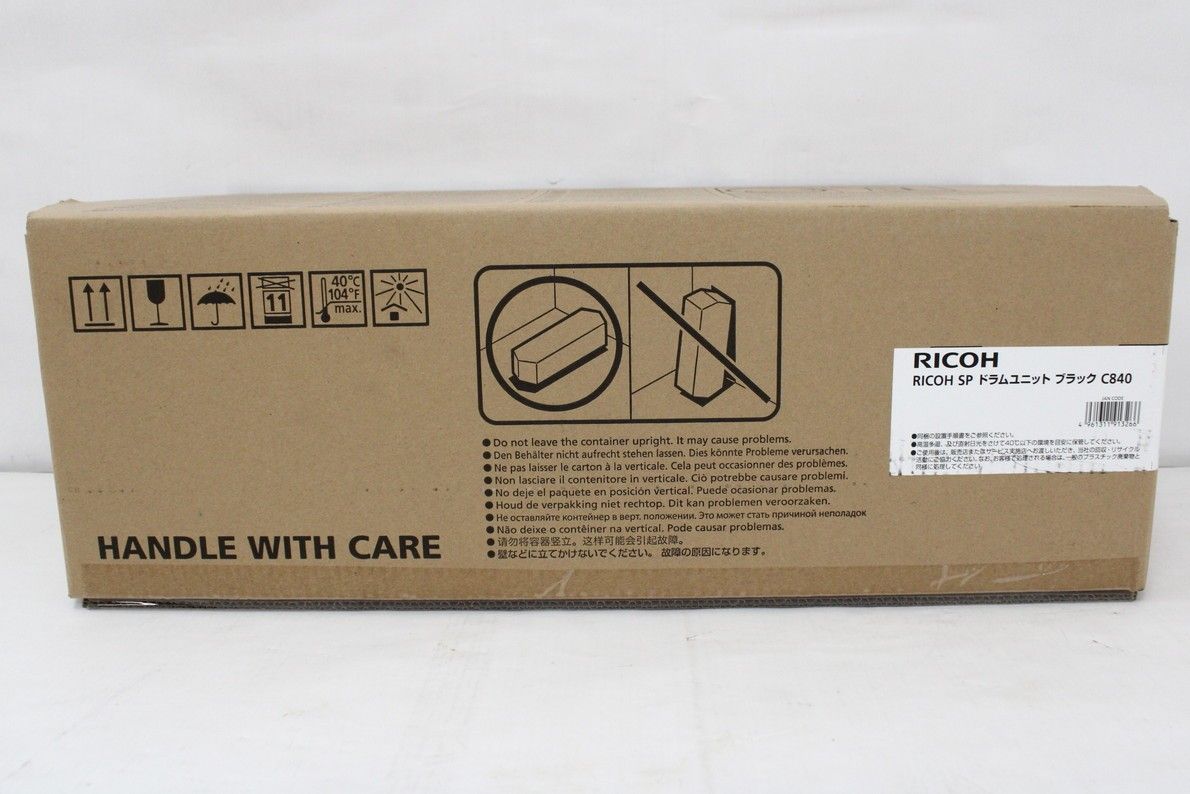 リコー 純正 ドラムユニット C840 ブラック RICOH ITFSP57EBUR4-D-S12-byebye