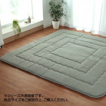 イケヒコ ふっくら敷きカーペット 『撥水モデルノF敷』 グレー 約130×190cm 6022909