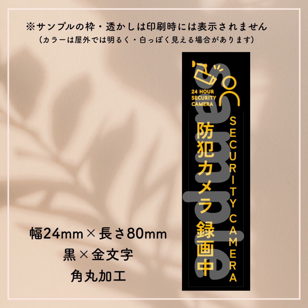 mamishiba様 専用ページ/ご確認した上ご購入お願いします(❁´◡`❁) ペガまま 𖤐˒˒ | ラクして× 快適 × 後悔しない子育て ˖* | 夏の