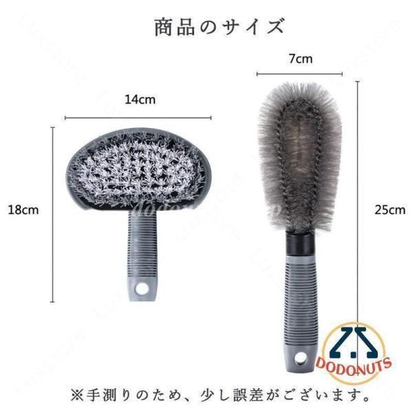 6種類